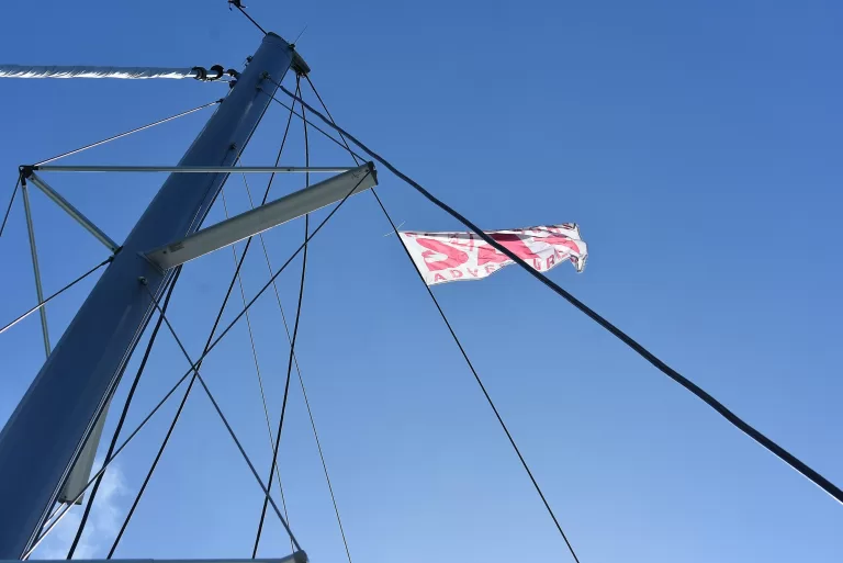 SAK Flag